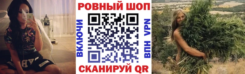 Виды наркоты Мурманск A-PVP  Мефедрон  Гашиш  МЕГА маркетплейс  Кокаин  АМФЕТАМИН 