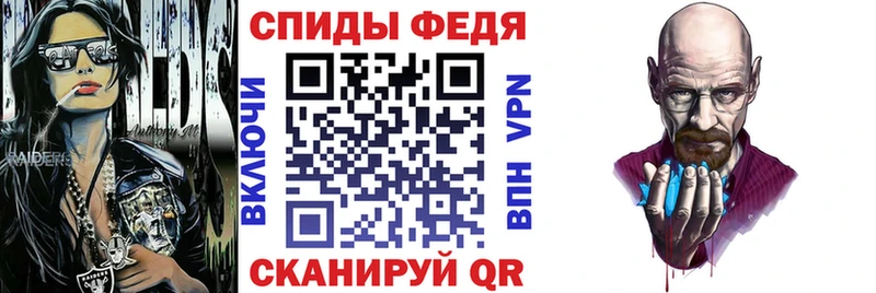 хочу   Мурманск  Amphetamine 97% 