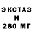 ТГК вейп _fanfic_number_five_