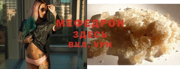 не бодяженный Рыльск
