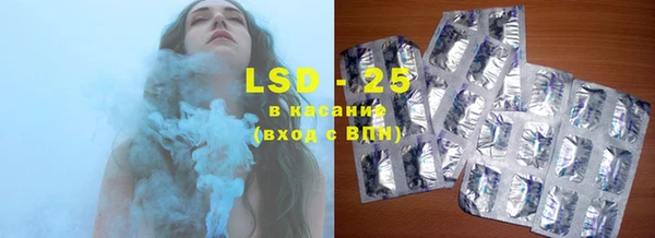 бошки Баксан