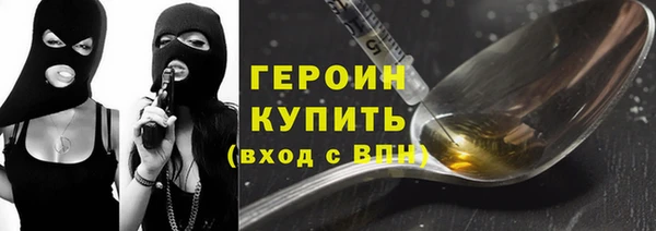 индика Усинск