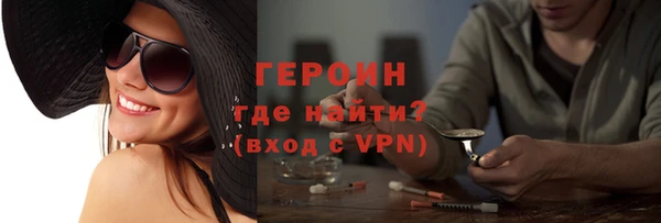 mdma Усмань