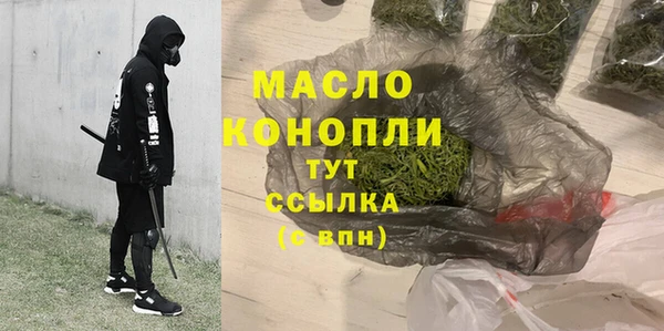Альфа ПВП Ханты-Мансийск
