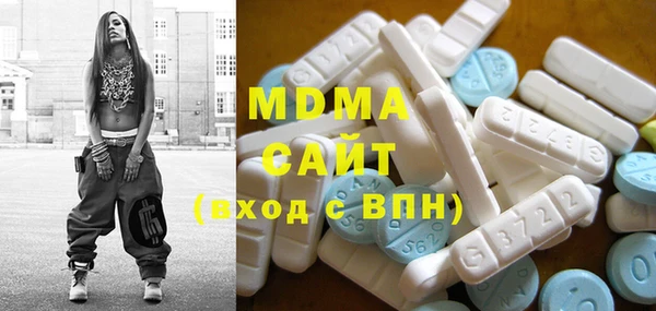 хмурый Фурманов