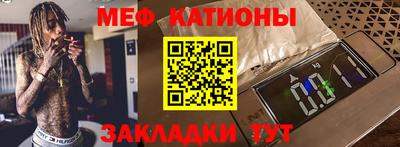 а пвп мука Донецк