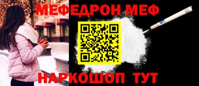 spice Дубна