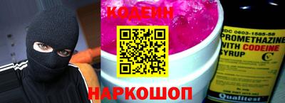 а пвп мука Донецк