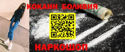 меф Донской