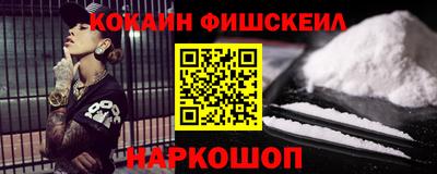 а пвп мука Донецк