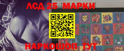 меф Донской