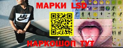 а пвп мука Донецк