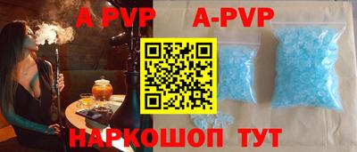 spice Дубна