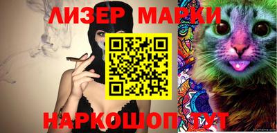 меф Донской