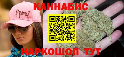 а пвп мука Донецк