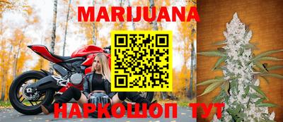 меф Донской