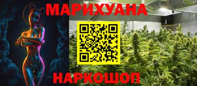 а пвп мука Донецк