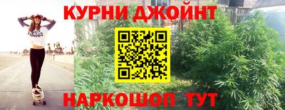меф Донской