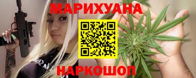 spice Дубна