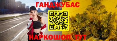 меф Донской