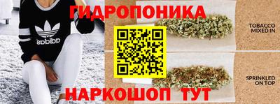 меф Донской