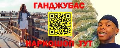 меф Донской