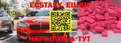 меф Донской