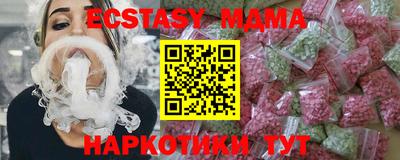 меф Донской