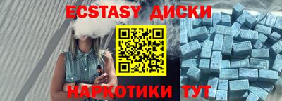 spice Дубна