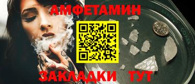 а пвп мука Донецк