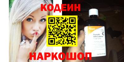 spice Дубна