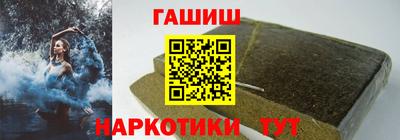 spice Дубна