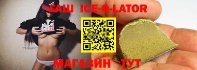 spice Дубна