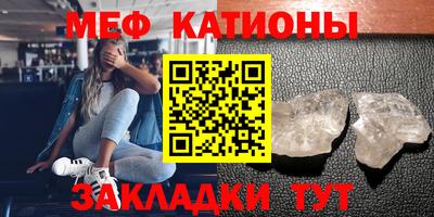 а пвп мука Донецк
