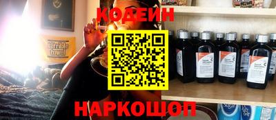 а пвп мука Донецк