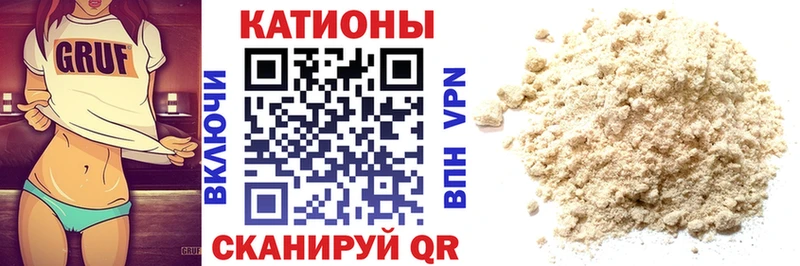 даркнет официальный сайт  Мурманск  Мефедрон мука 
