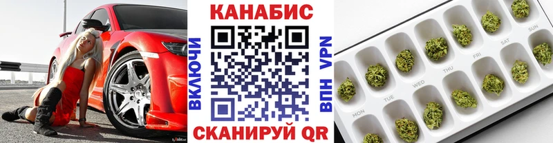Шишки марихуана Amnesia Мурманск